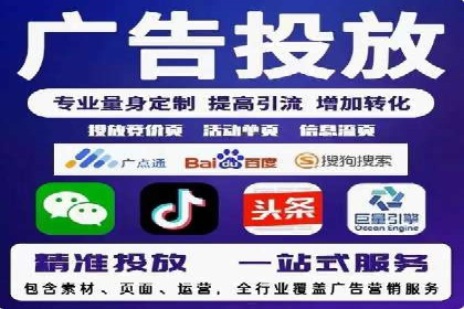 从新手到高手：SEM竞价员成长之路