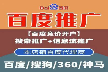 抖音信息流广告的创意内容制作全流程